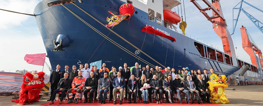 MV UHL Fresh, un nuevo buque heavy lift en el mercado entrega_heavy_lift_MV_UHL_Fresh_foto_familia