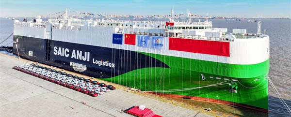 Entregado el ro-ro dual más grande del mundo: SAIC Anji Shencheng ro-ro_mas grande_del_mundo