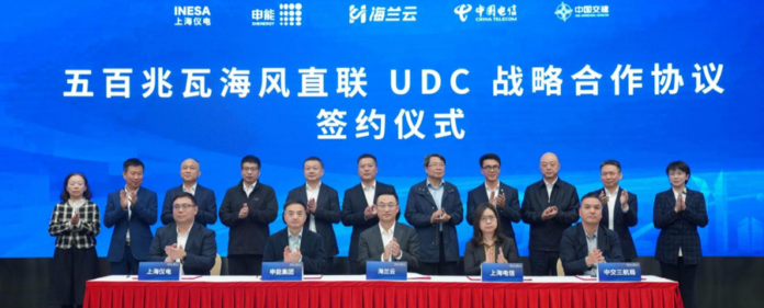 inauguracion_primer_centro_de_datos_submarino_con_energia_eolica inauguracion_primer_centro_de_datos_submarino_con_energia_eolica